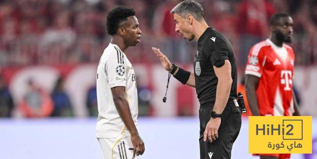 حدث غائب عن دوري الابطال منذ 34 عاما يعود في مباراة بايرن ميونخ ضد الريال