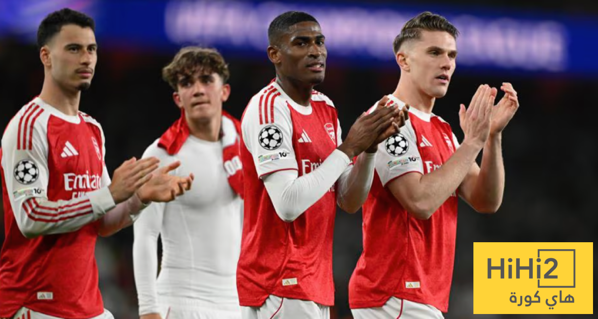 أرسنال يحقق رقم قياسي جديد في دوري أبطال أوروبا أرسنال يحقق رقم قياسي جديد في دوري أبطال أوروبا