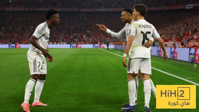 هذا فقط ما ينقص ريال مدريد!