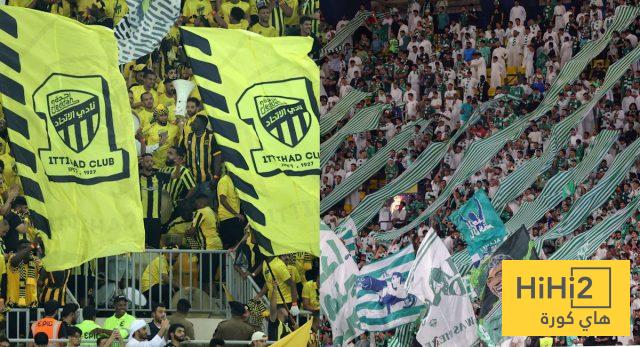 سبب انخفاض حضور جماهير الأهلي والاتحاد في المدرجات الآسيوية !