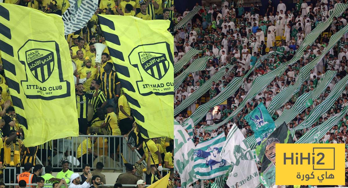 سبب انخفاض حضور جماهير الأهلي والاتحاد في المدرجات الآسيوية !