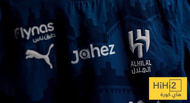 الهلال في ثوب اقتصادي جديد !