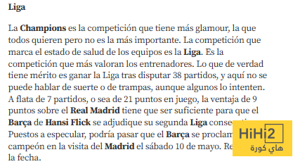 تذكروا تاريخ 10 مايو ! 3