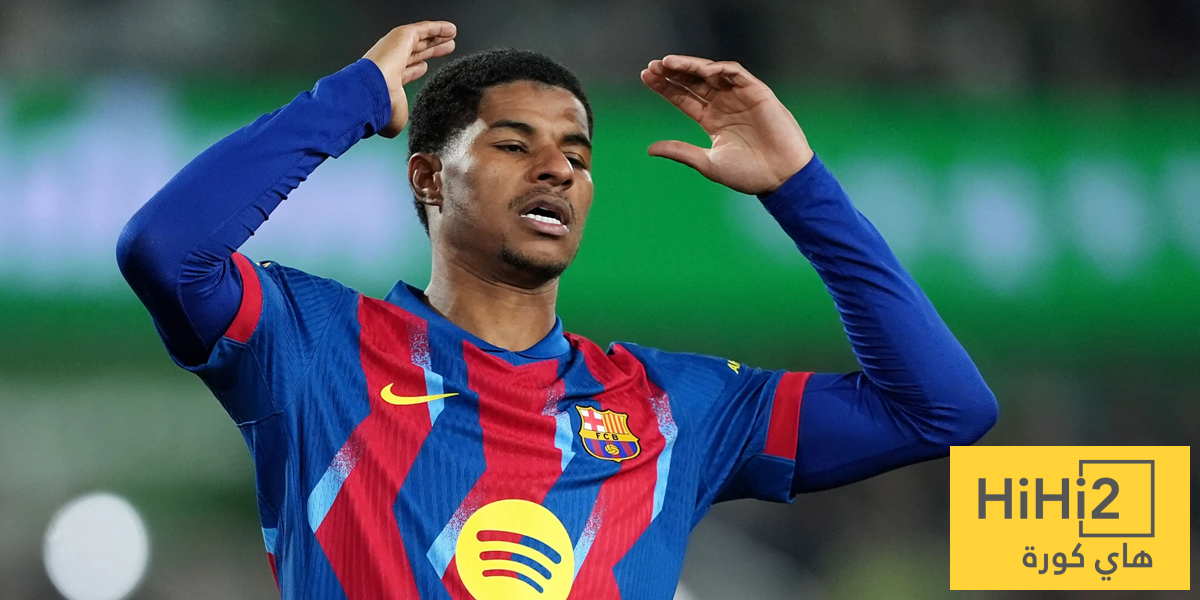 راشفورد لا يستحقها !