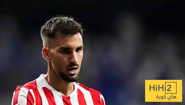 تصريح مثير من أليكس باينا قبل نهائي كأس الملك
