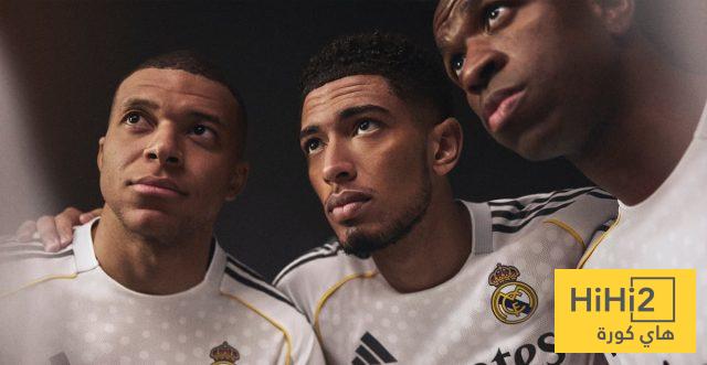 الخروج يكشف المستور في ريال مدريد !