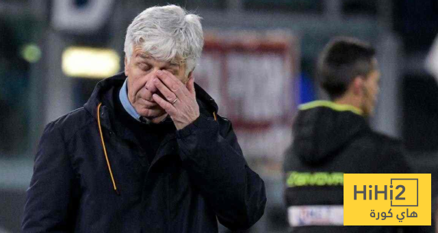 لماذا بكى غاسبريني قبل مواجهة أتالانتا؟