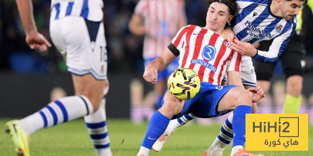 نتائج آخر خمس مباريات بين أتلتيكو مدريد وريال سوسيداد