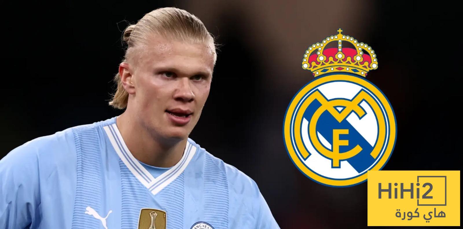 هالاند على طاولة ريال مدريد لاحتواء غضب الجماهير