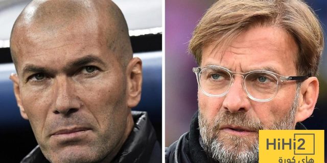 الهدف ليس ريال مدريد.. كلوب يسير على طريق زيدان!