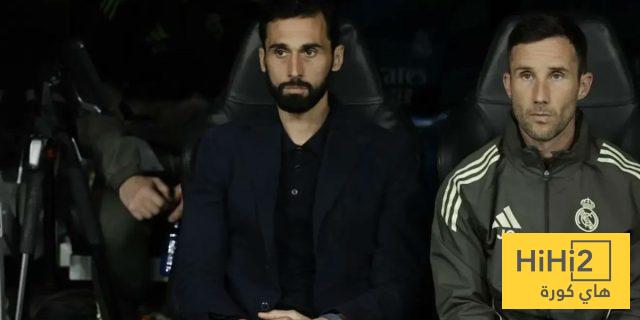 مصير أربيلوا مع ريال مدريد مرهون بهذا العامل الحاسم