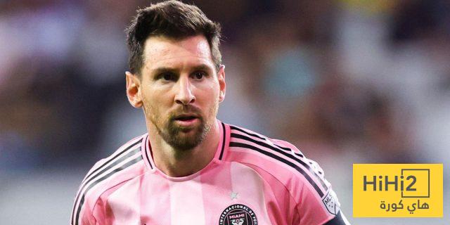 شاهد تأثير ميسي في الملاعب الأمريكية