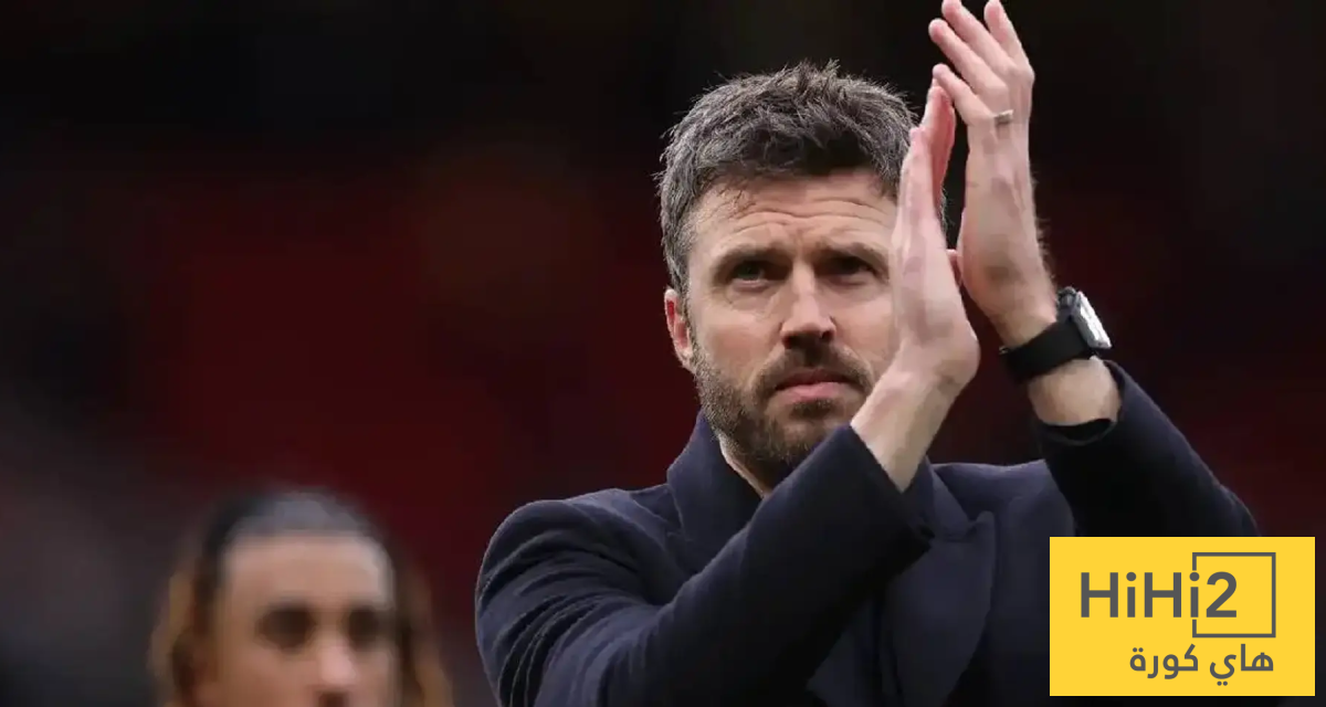 كاريك: سعيد بأداء مانشستر يونايتد الرائع أمام تشيلسي