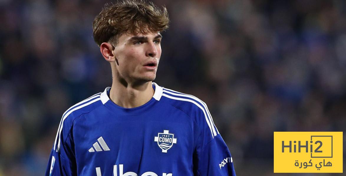 أكثر ملعب أبهر نيكو باز