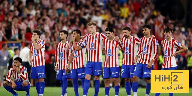 أتلتيكو مدريد هو من أضاع لقب الكأس