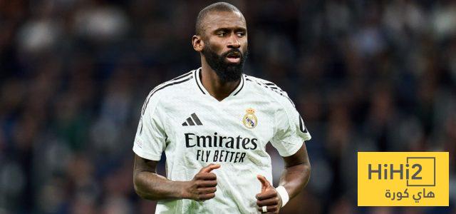 عاجل .. ريال مدريد يقدم عرضه الرسمي الأول لـ روديغر
