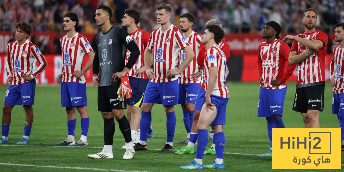 انتقاد ناري لأتلتيكو مدريد بعد خسارة لقب كأس الملك