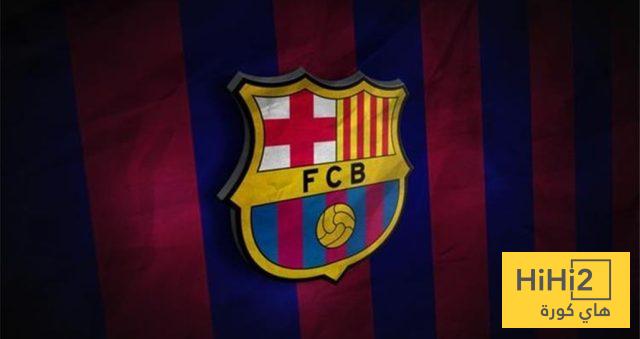 أهم الأخبار في برشلونة هذا اليوم ..؟!