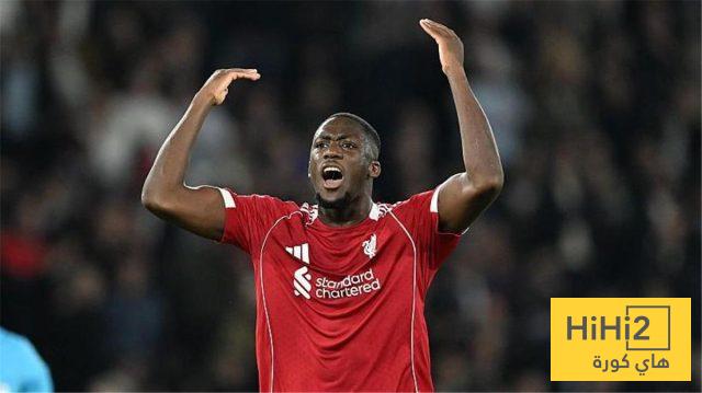 كوناتي يرد على اهتمام ريال مدريد