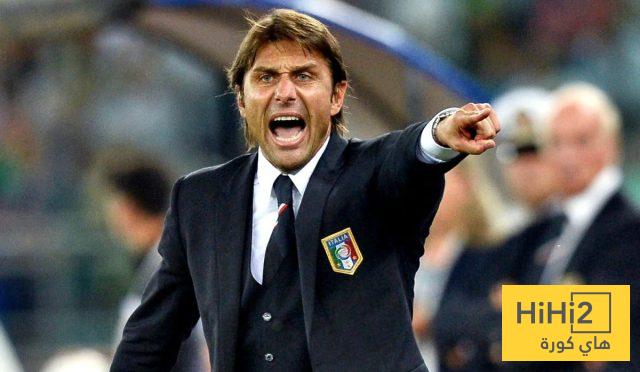 عودة كونتي لتدريب منتخب إيطاليا.. مرهون بشرط