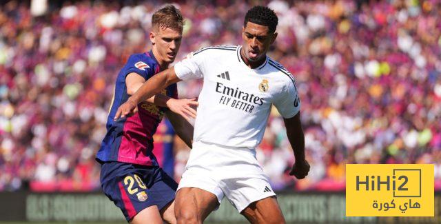 عدم فوز برشلونة أو الريال إنجاز يجب الاحتفاء به ..!