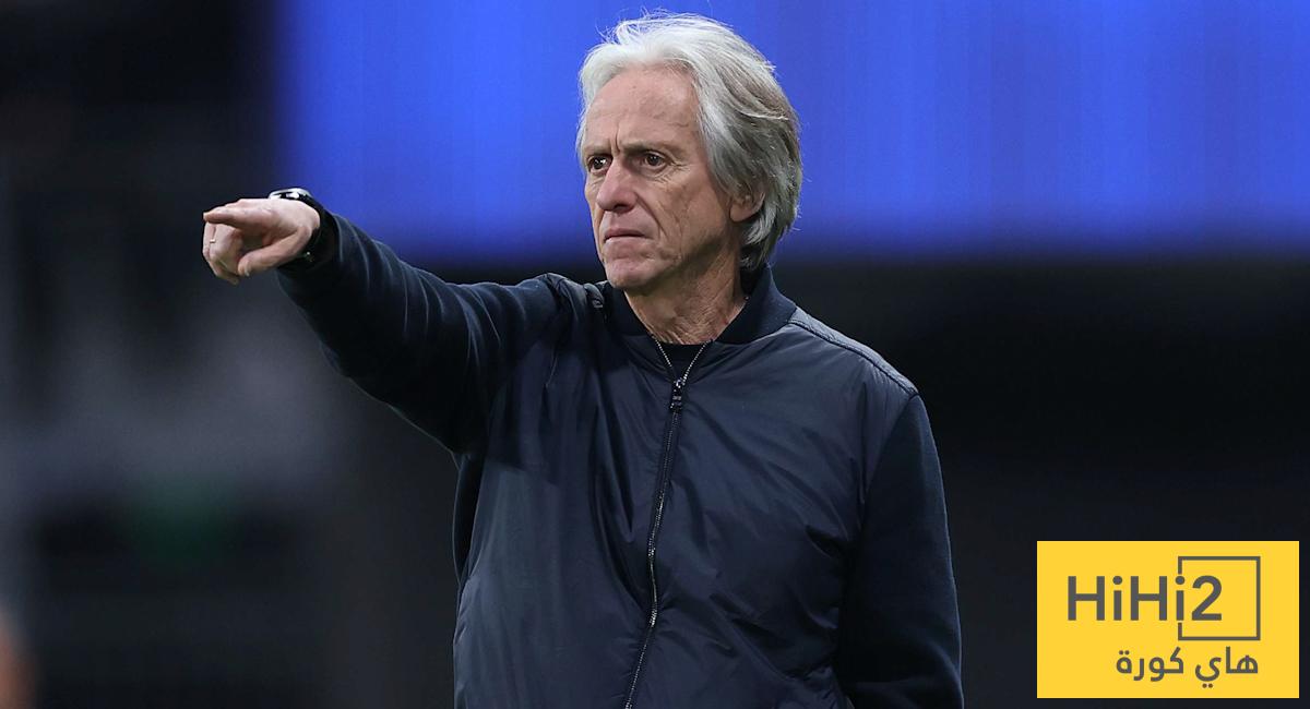 قرار خاص من خيسوس قبل نصف النهائي الآسيوي !