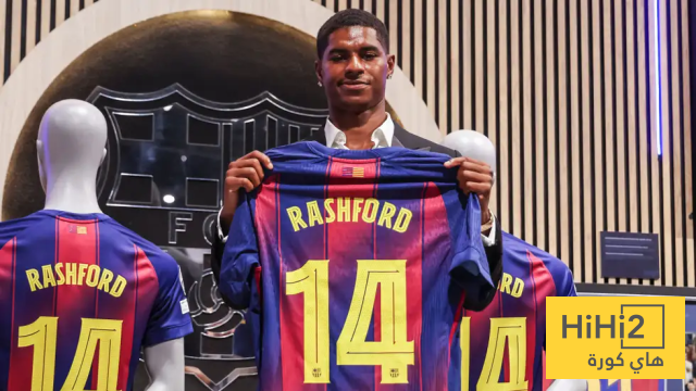 برشلونة يستقر على بديل راشفورد