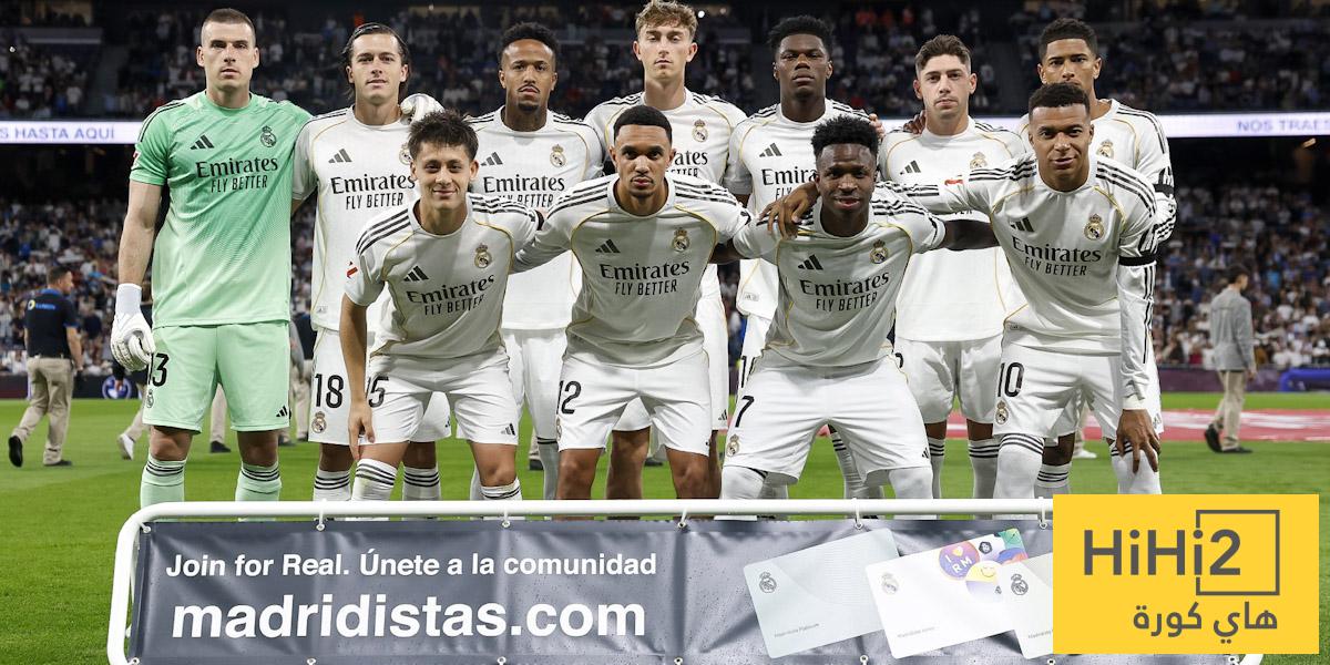 ثنائي ريال مدريد يتعرض لصافرات الاستهجان أمام ألافيس