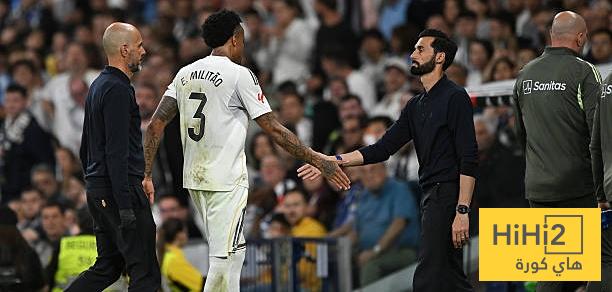 ما هي اصابة ميليتاو ؟