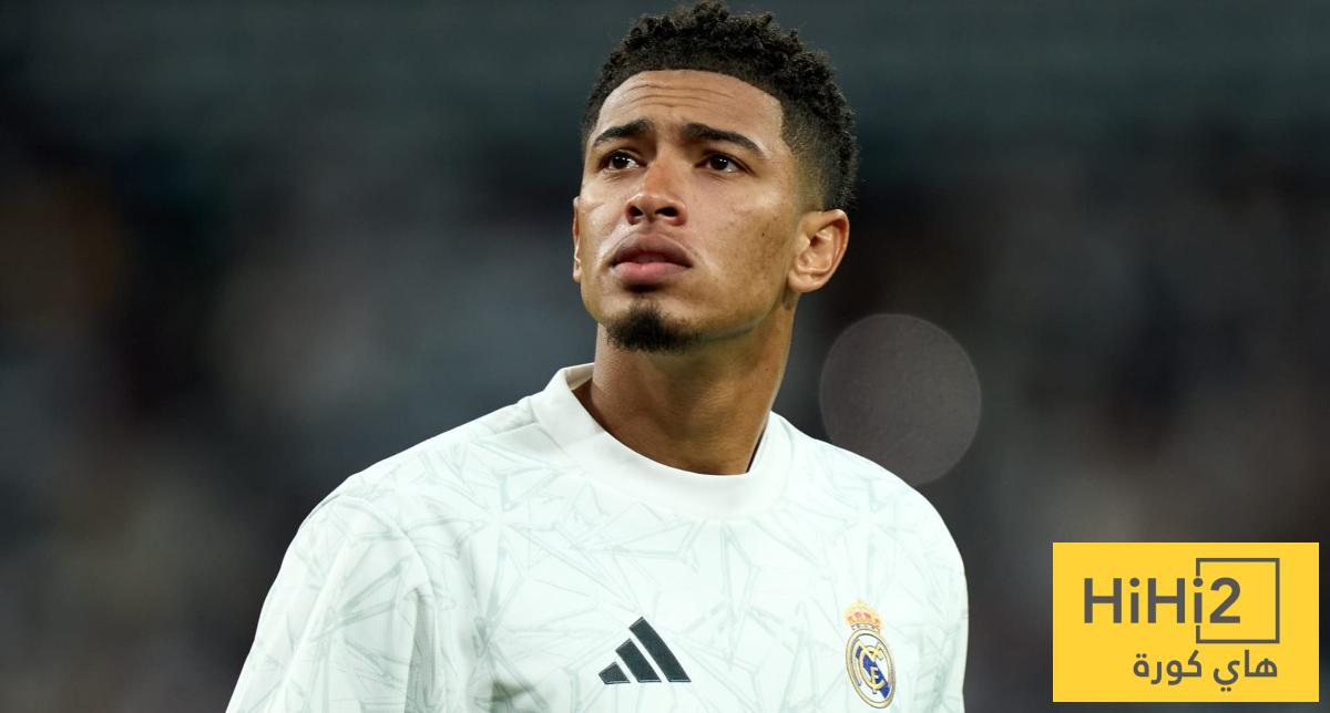 صورة : استياء بيلينغهام على مقاعد البدلاء بعد تبديله