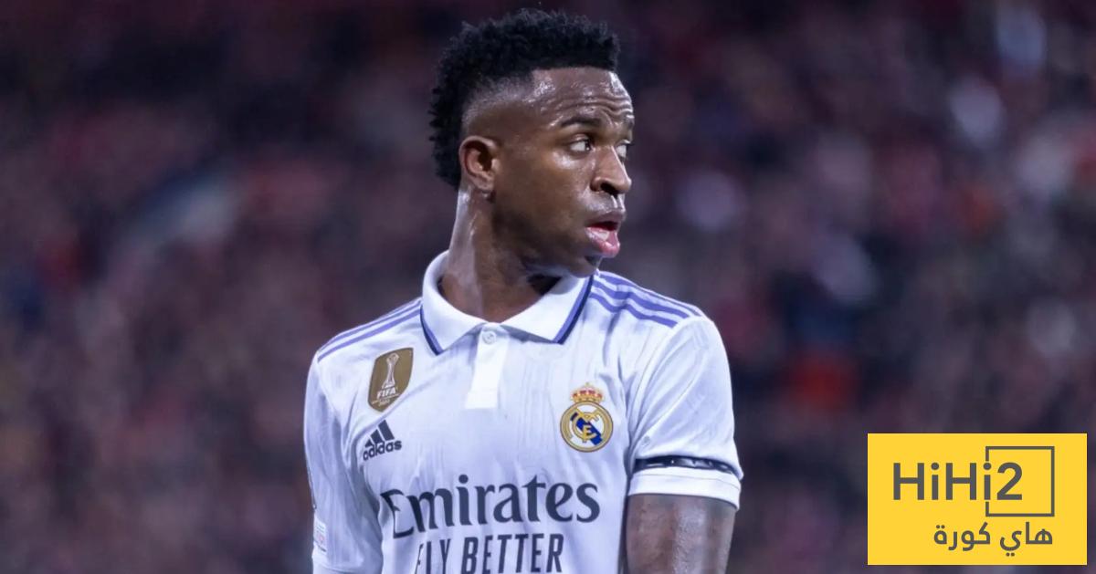 فينيسيوس يستحق هذه المعاملة من الجماهير ..!