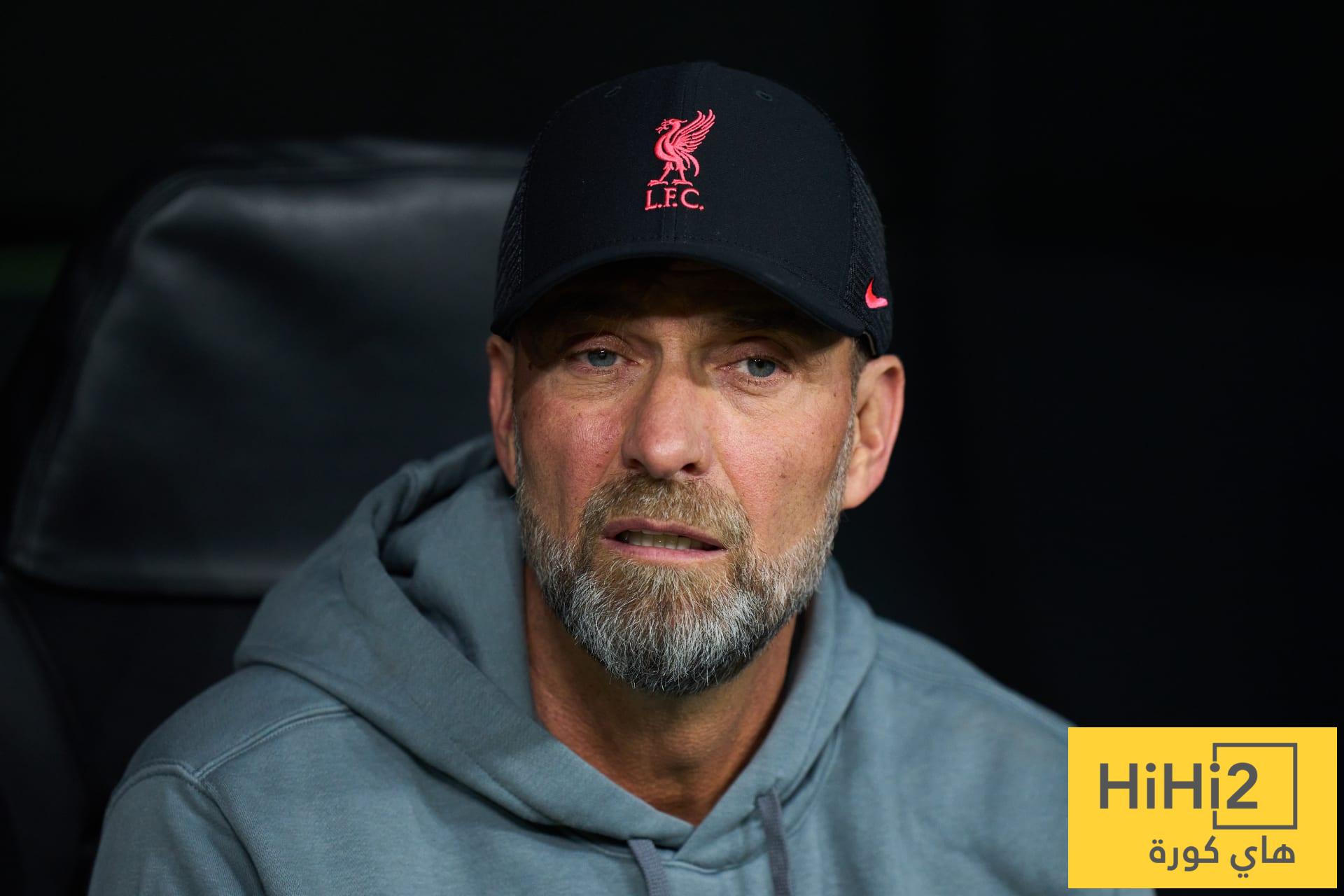 لهذا السبب يورغن كلوب لا يناسب ريال مدريد..!