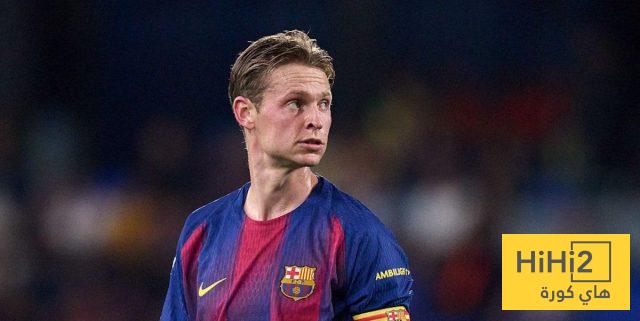 دي يونغ أول من يفعلها مع برشلونة