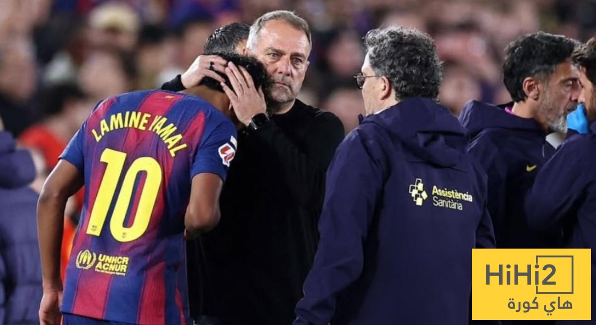 كيف سيقدم فليك الدعم لـ لامين ؟