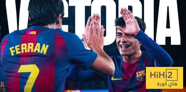 برشلونة يعاني بدنيًا وفنيًا أمام فيغو
