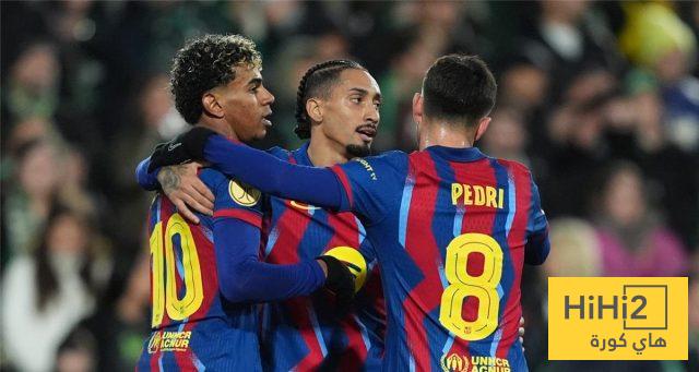 المباريات المتبقية لبرشلونة في الدوري الإسباني