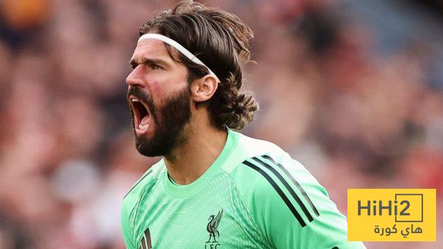 ليفربول منزعج من يوفنتوس بسبب أليسون بيكر