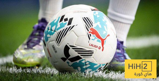 في عام المونديال .. متى سينطلق الدوري الاسباني لموسم 2026-2027 ؟ 2 في عام المونديال .. متى سينطلق الدوري الاسباني لموسم 2026-2027 ؟ 1