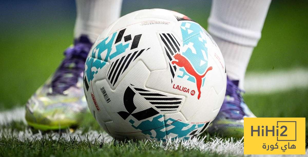 في عام المونديال .. متى سينطلق الدوري الاسباني لموسم 2026-2027 ؟ في عام المونديال .. متى سينطلق الدوري الاسباني لموسم 2026-2027 ؟