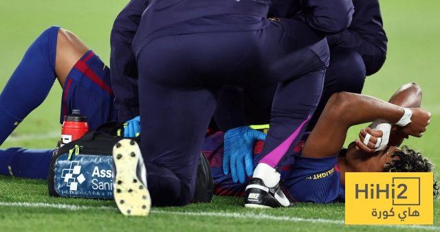 لامين قد يودع كأس العالم ..!