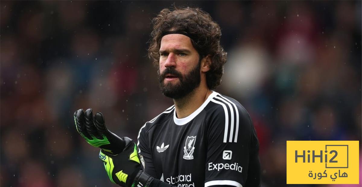 مستجدات مستقبل أليسون بيكر مع ليفربول