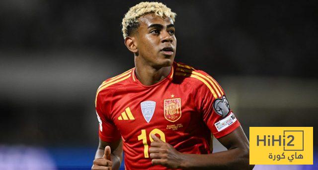 رد فعل الاتحاد الاسباني على اصابة لامين