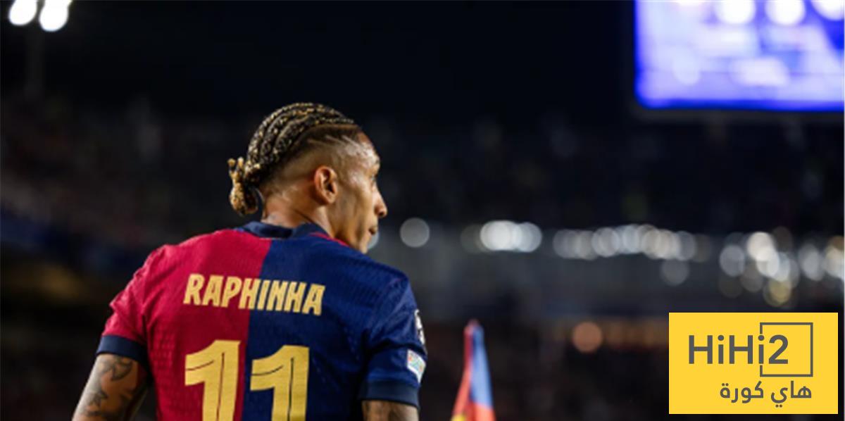 موعد عودة رافينيا للتدريبات