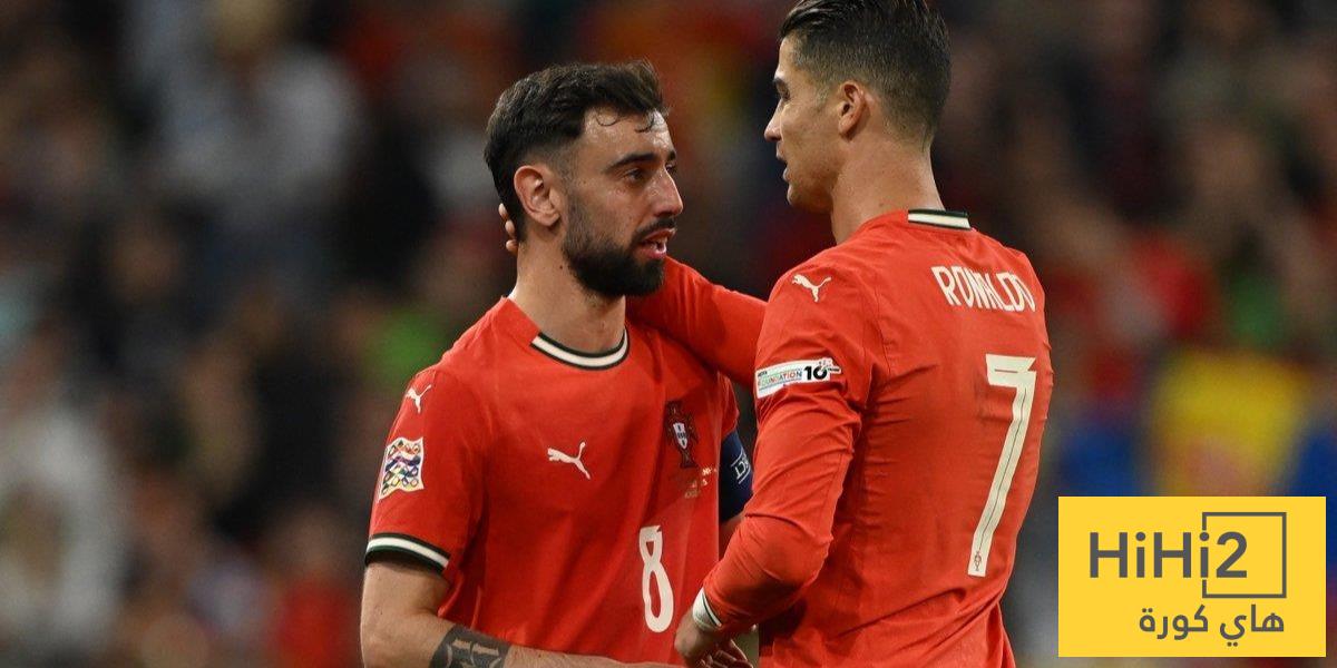 برونو يتعهد بتحقيق حلم رونالدو