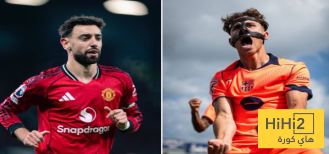 فيرمين وبرونو يهيمنان على خط الوسط الأوروبي الحالي !