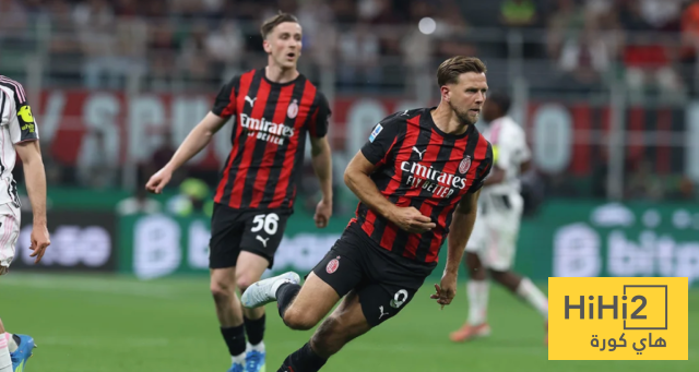 تقييم لاعبي ميلان ضد يوفنتوس في الدوري الإيطالي 1