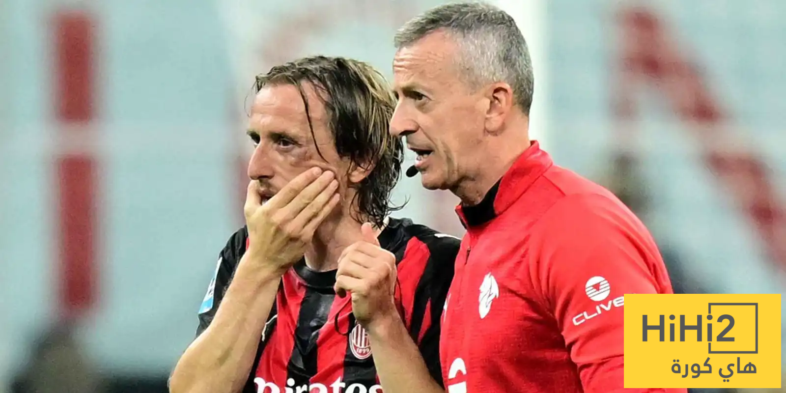 إصابة خطيرة لمودريتش تهدد حلم المونديال!