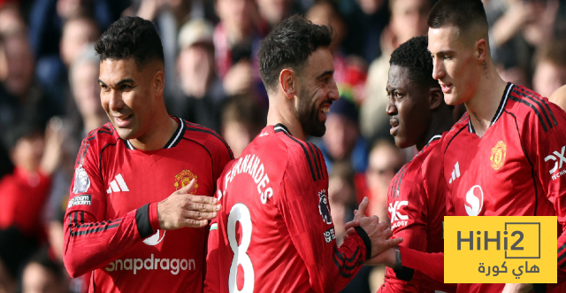 مانشستر يونايتد يقترب من دوري الأبطال