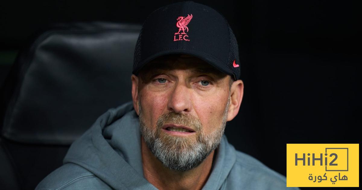 كلوب مستبعد من تدريب ريال مدريد