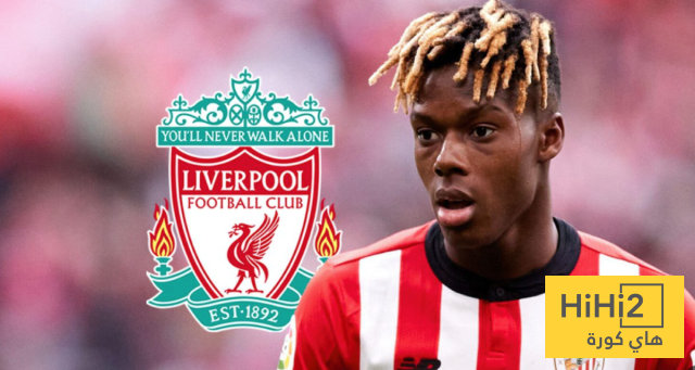 ليفربول يقدم عرض قوي لنيكو ويليامز